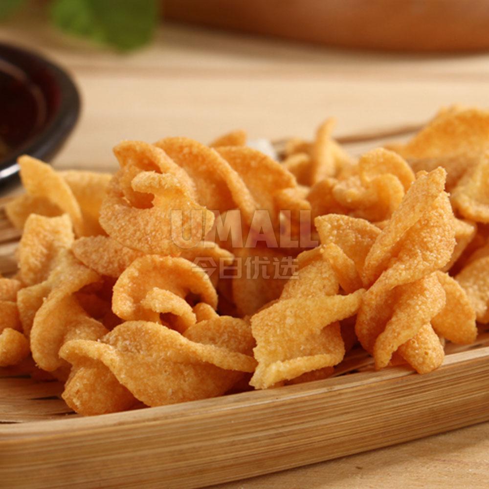 Pea-Crackers-Spicy-Flavor---57g-1