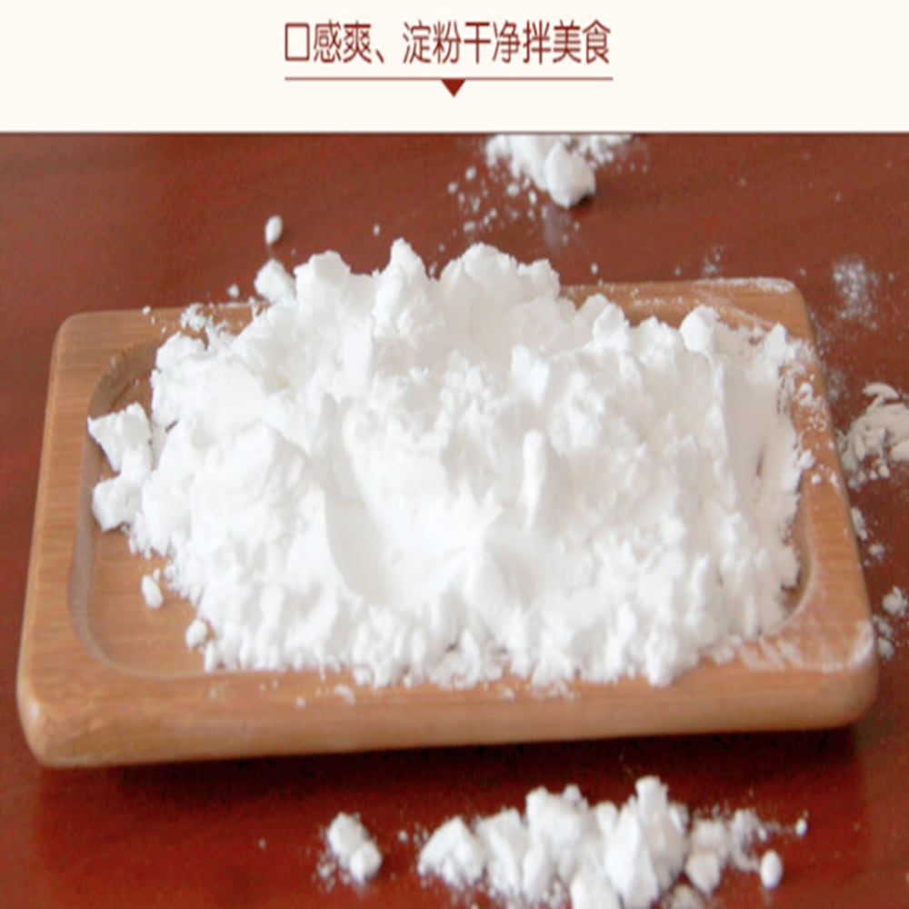 RiZheng-Tapioca-Starch-400g-1