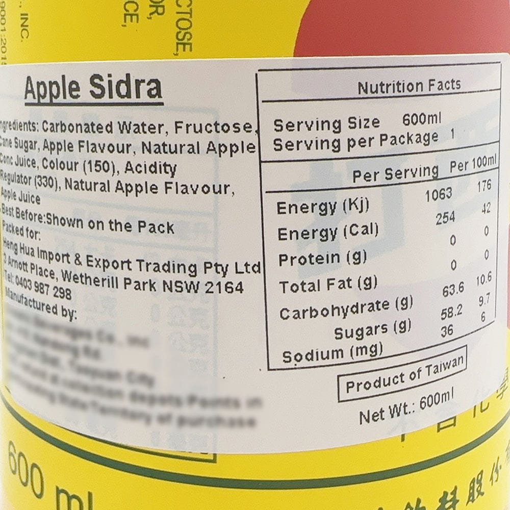 Apple-Sidra---600ml-1