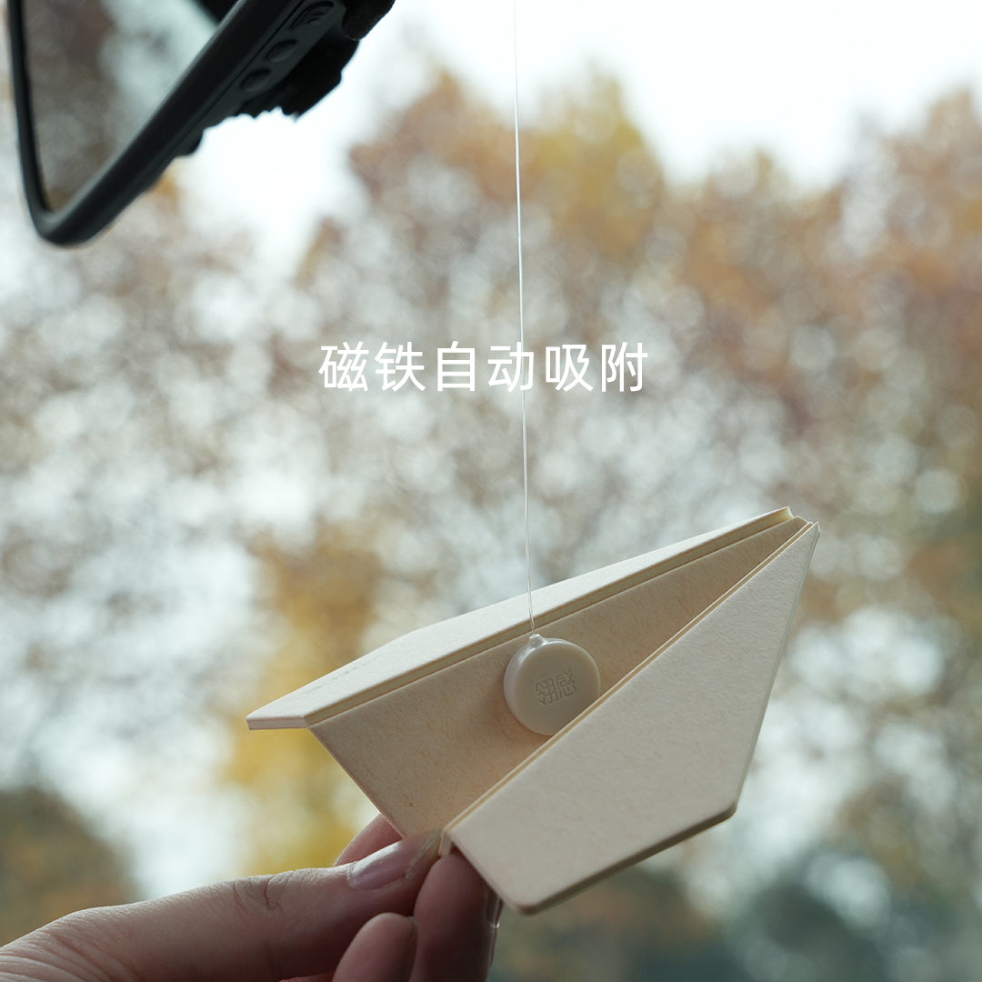 Ulife-LinDesign-Paper-Airplane-Car-Hanging-Ornament---Unscented-1