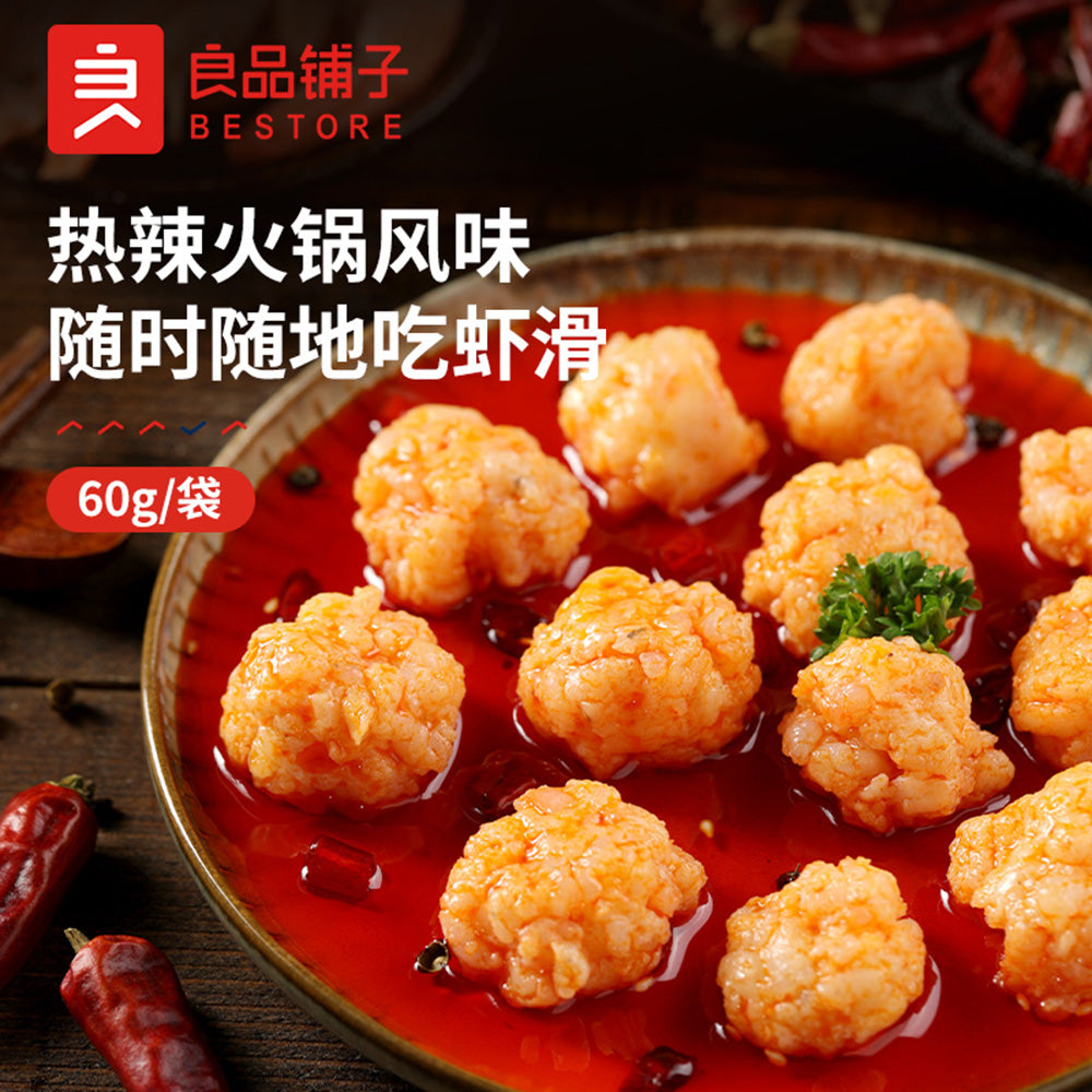 Bestore-Spicy-Shrimp-Balls---60g-1