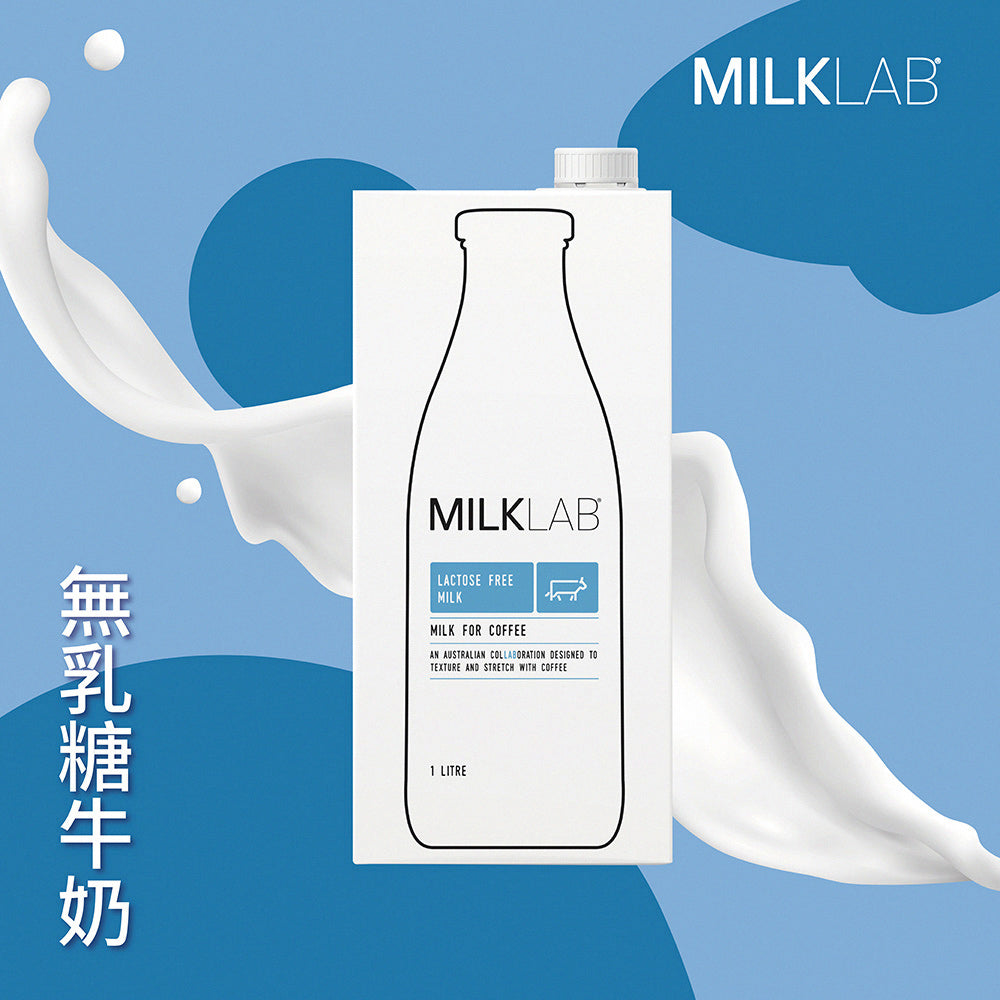 Milklab-Lactose-Free-Milk-for-Coffee---1L-1