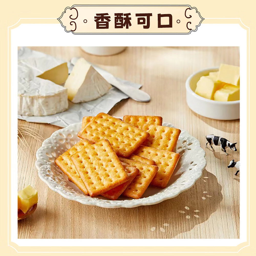 Ohayo-Yeast-Awakening-Pepper-Soda-Crackers---280g-1