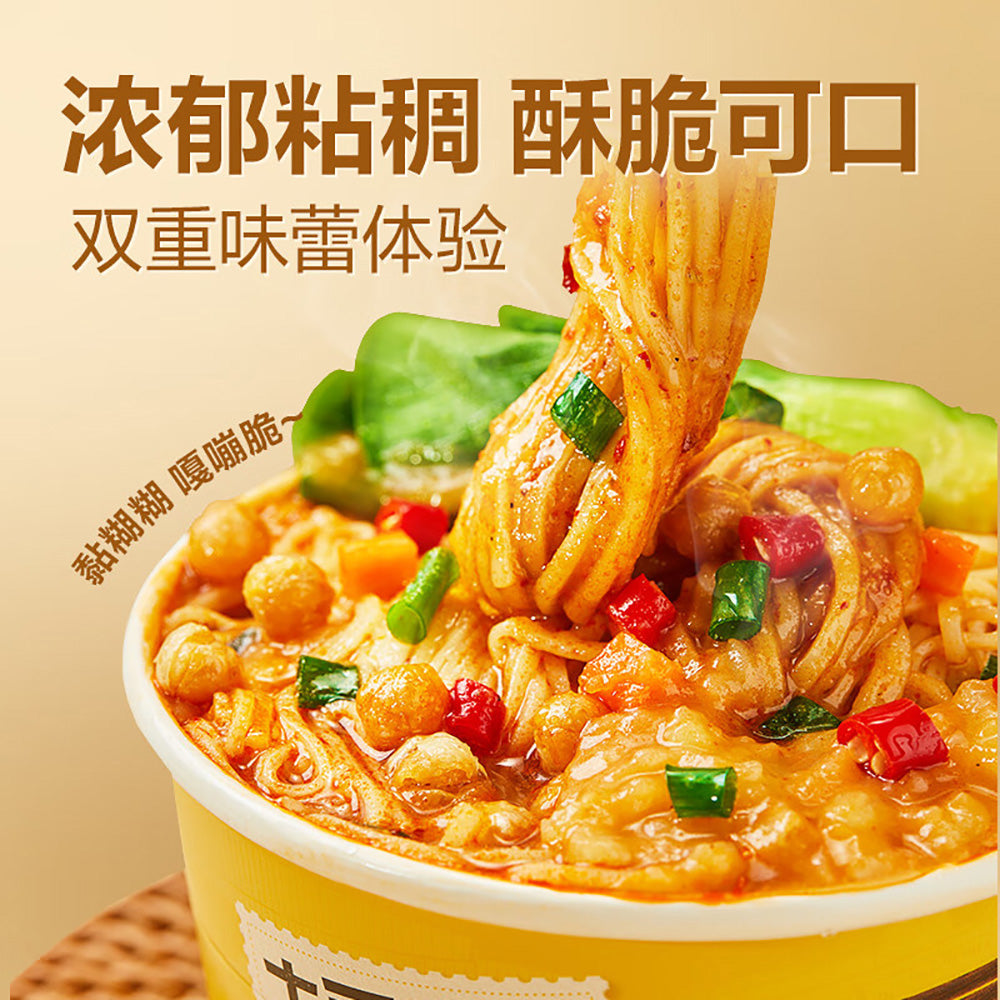 Bestore-Mashed-Potato-Mixed-Noodles---116g-1