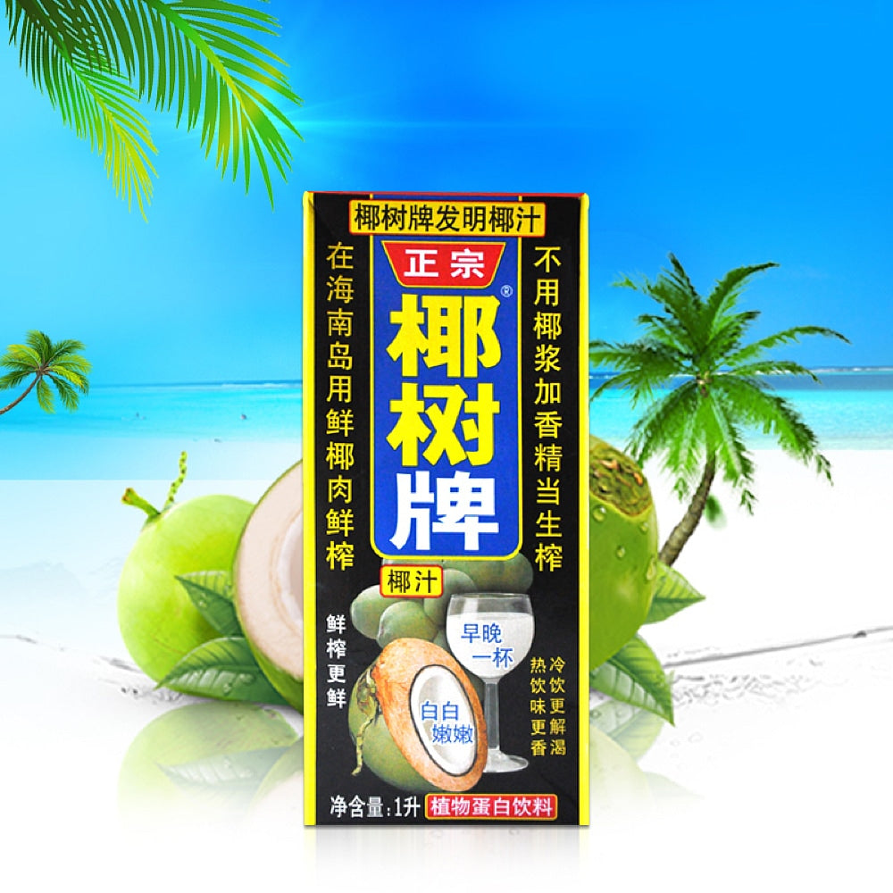 Yedao-Coconut-Juice---1L-1