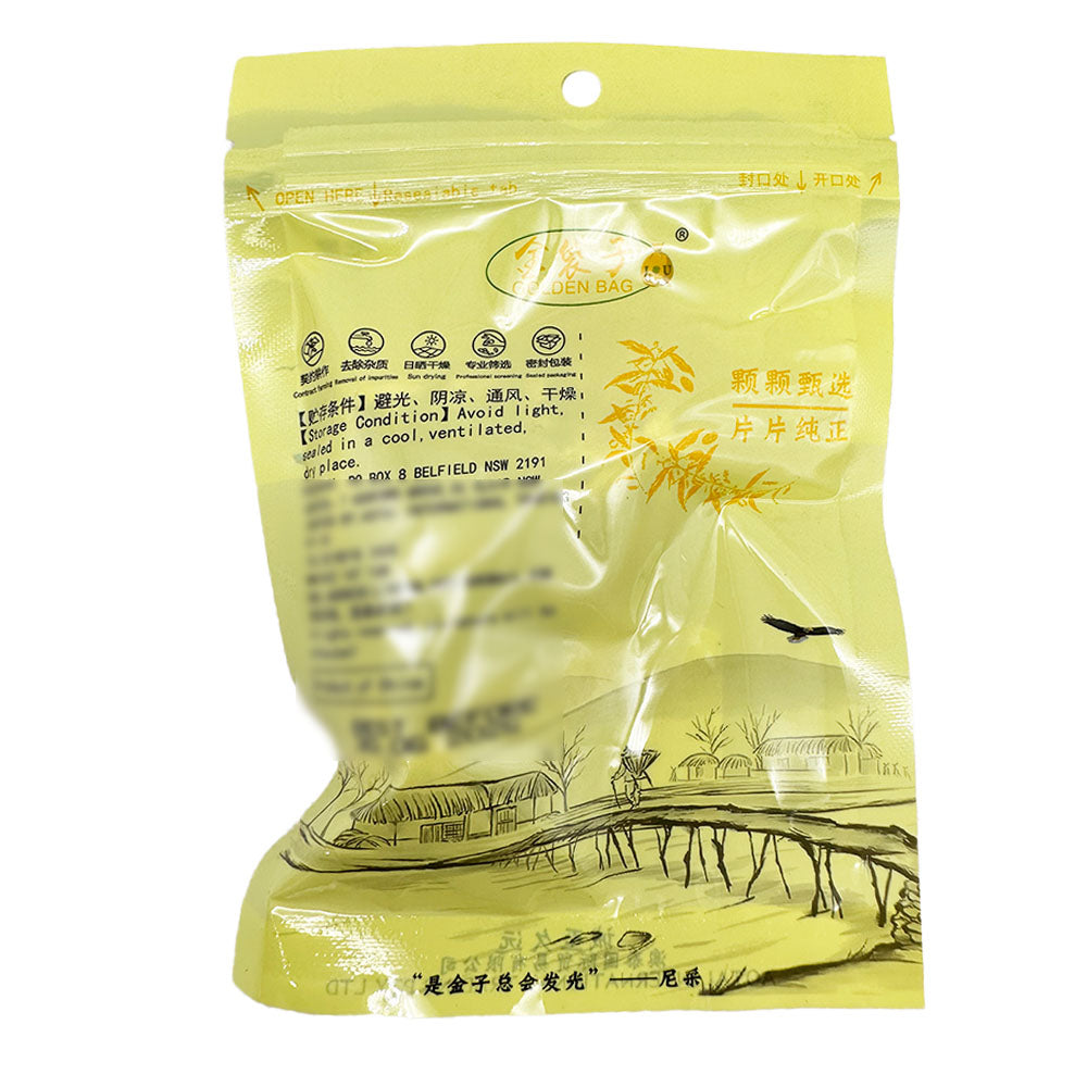 Golden-Pouch-Pure-Angelica-Root-50g-1