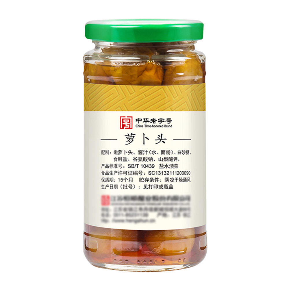 Hengshun-Pickled-Radish-Head-375g-1