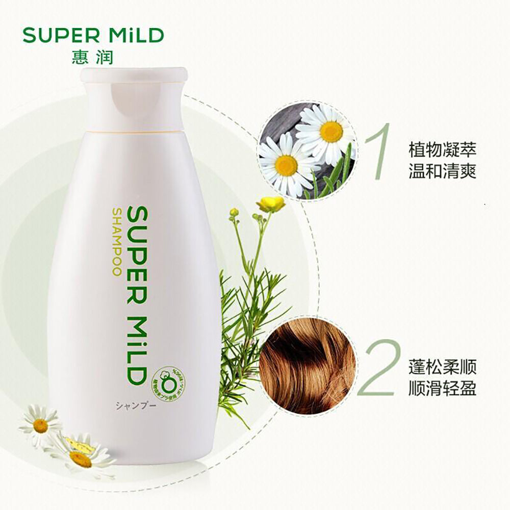 Shiseido-Super-Mild-Herbal-Shampoo---220ml-1