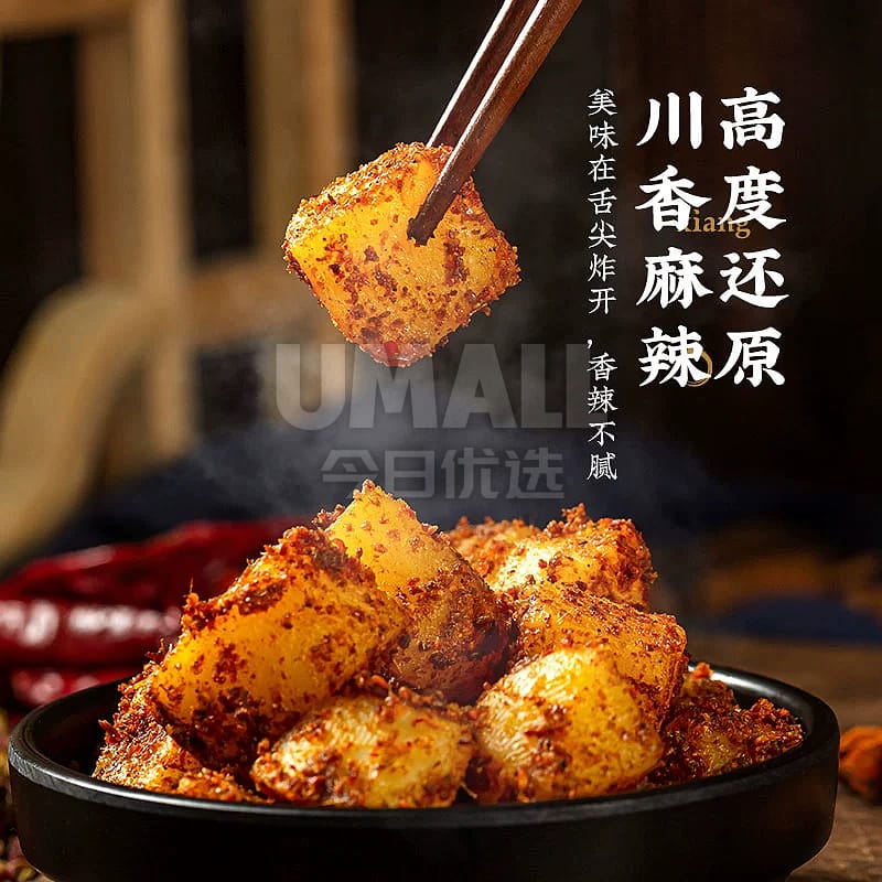 Tashan-Barbecued-Whole-Potatoes---Spicy-Flavor,-225g-1