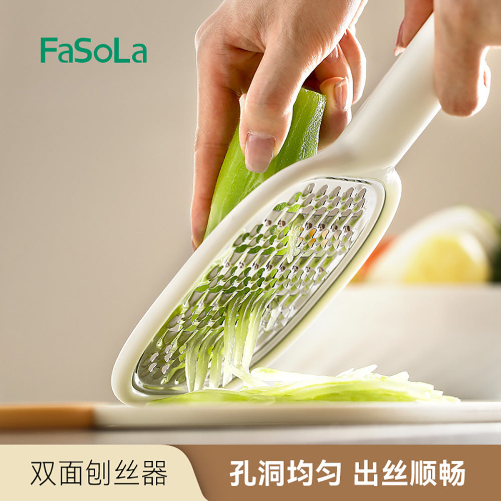 FaSoLa-Dual-Sided-Grater---Beige-1