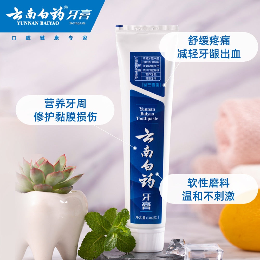 Yunnan-Baiyao-Toothpaste-Spearmint-Flavor---100g-1