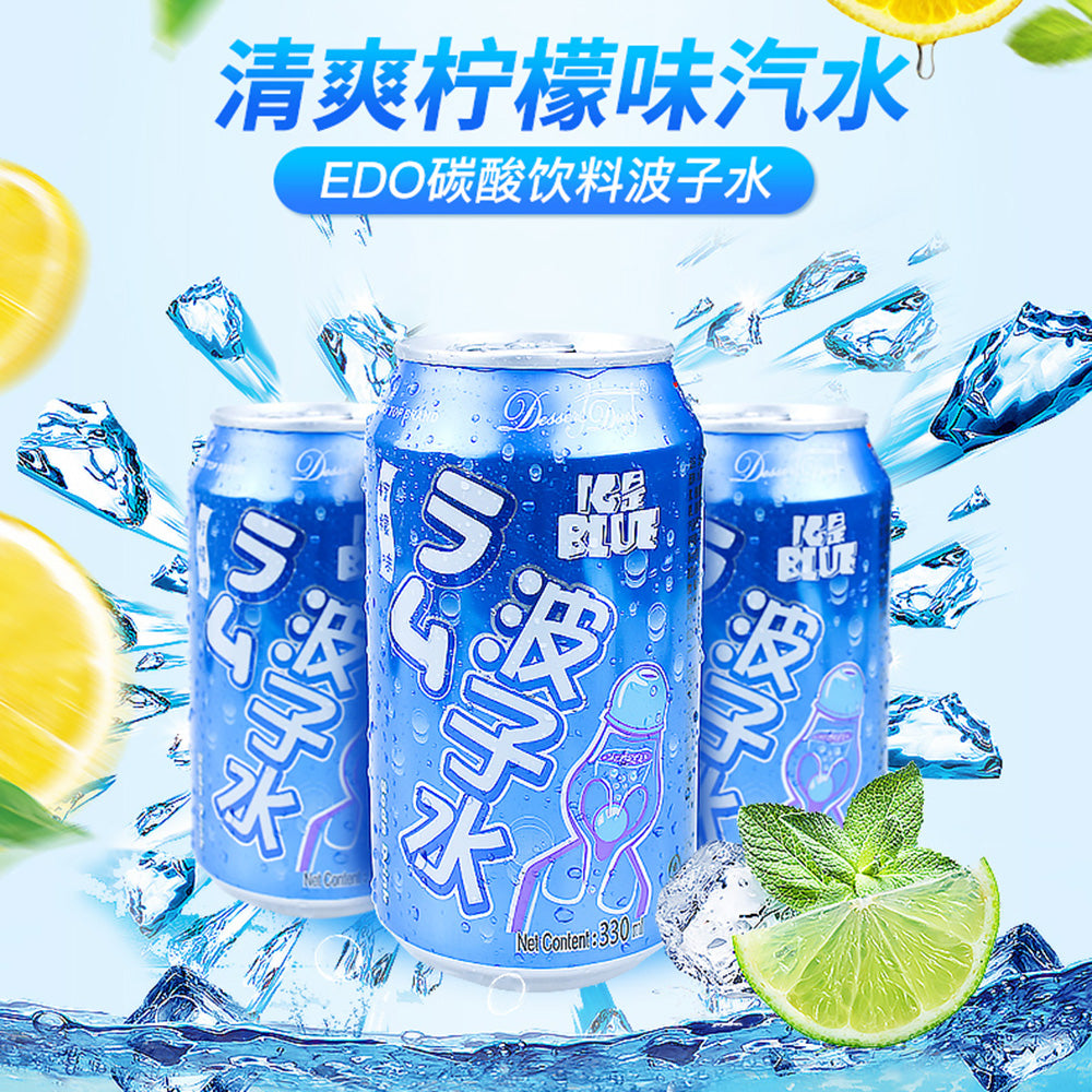 EDO-Lemon-Flavored-Ramune-Soda---330ml,-Pack-of-6-1