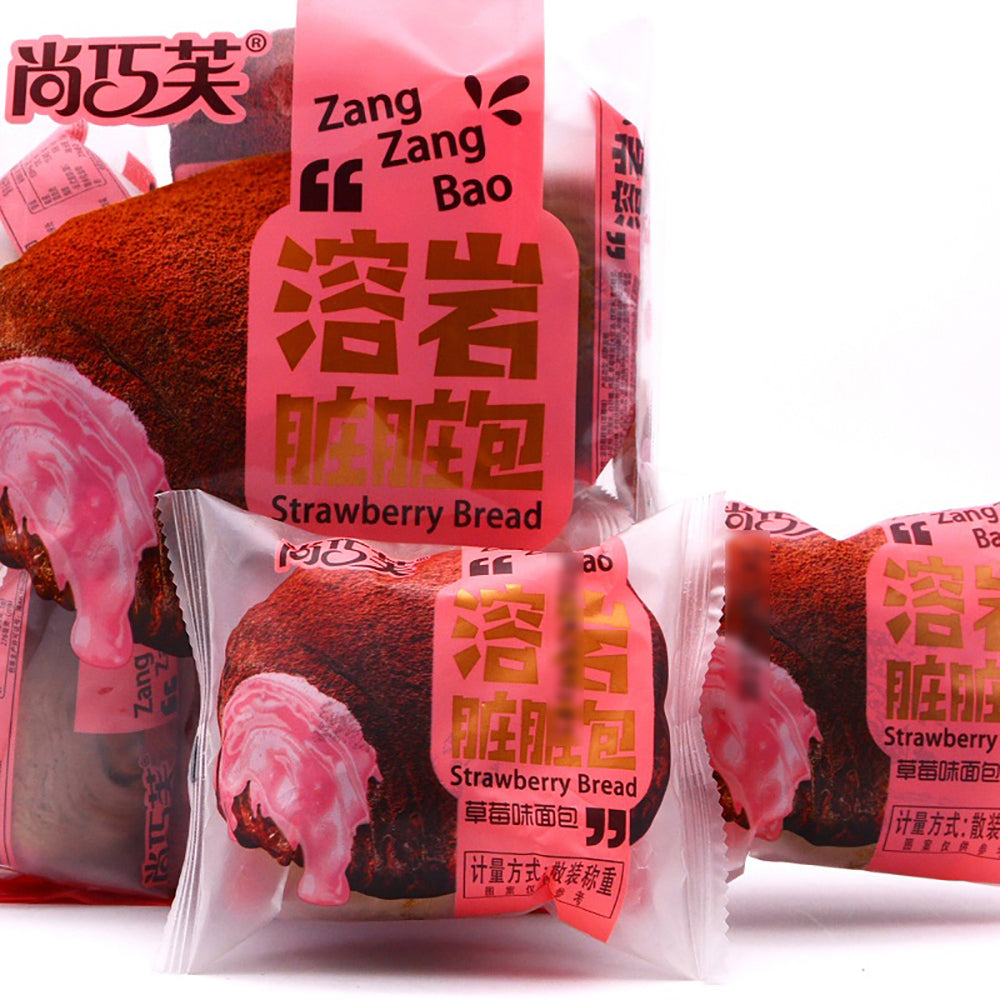 Shang-Qiaofu-Strawberry-Lava-Dirty-Buns-420g-1