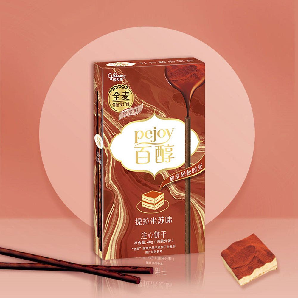 Baichun-Tiramisu-Flavour-48g-1