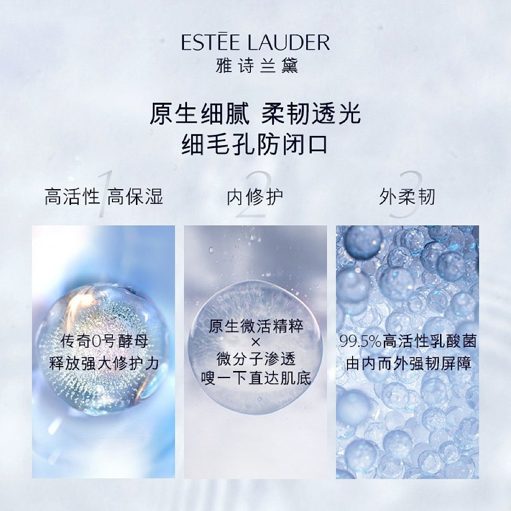 Estee-Lauder-Micro-Essence-Treatment-Lotion-Fresh-with-Sakura-Ferment---200ml-1