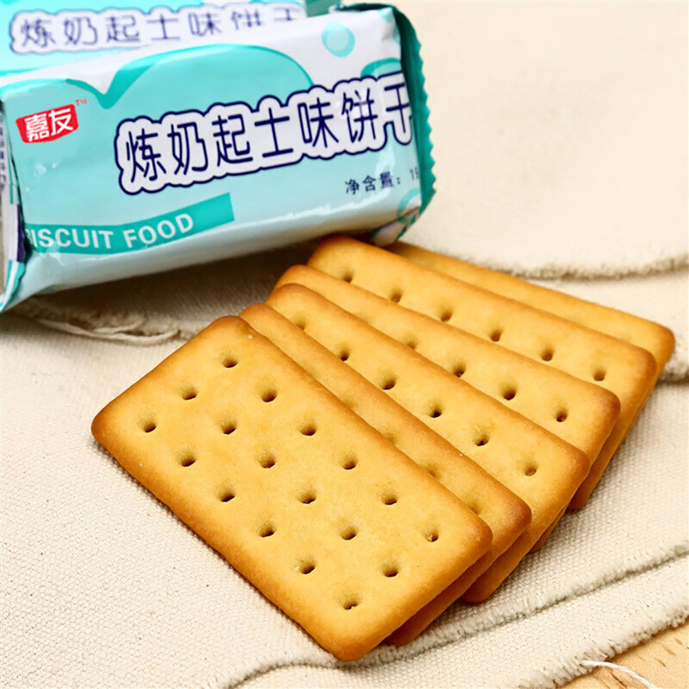 Jiayou-Condensed-Milk-Cheese-Flavored-Biscuits---468g-1