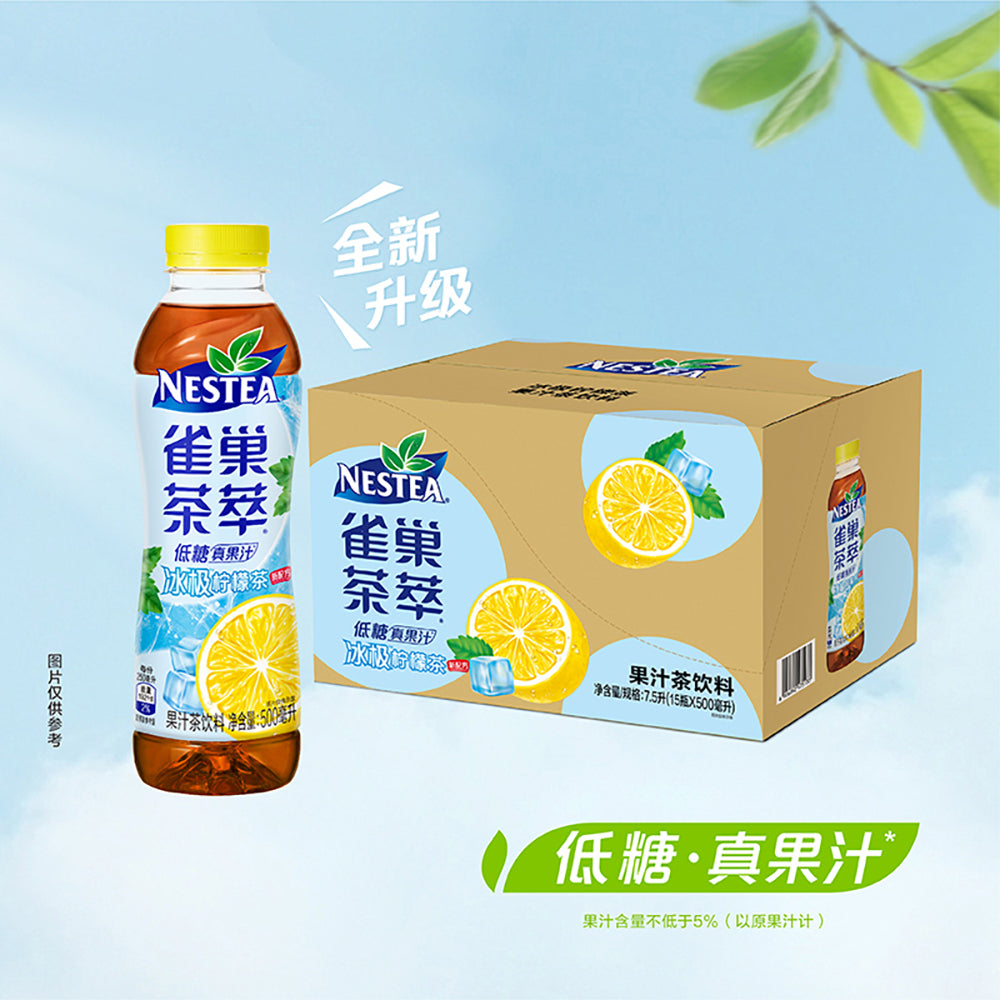 Nestea-Low-Sugar-Lemon-Iced-Tea---500ml-x-15-Bottles-1