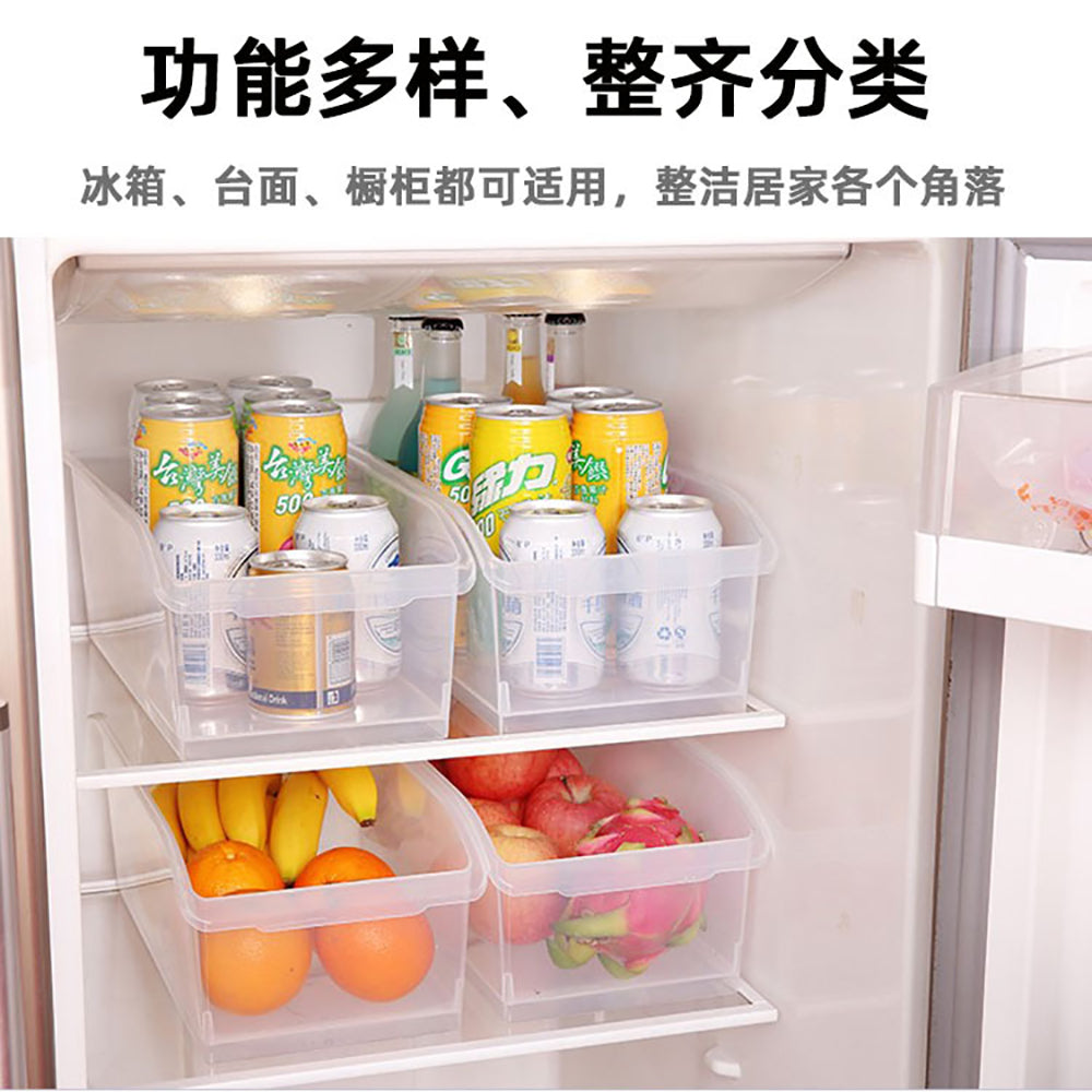 FaSoLa-Transparent-Refrigerator-Storage-Box-1