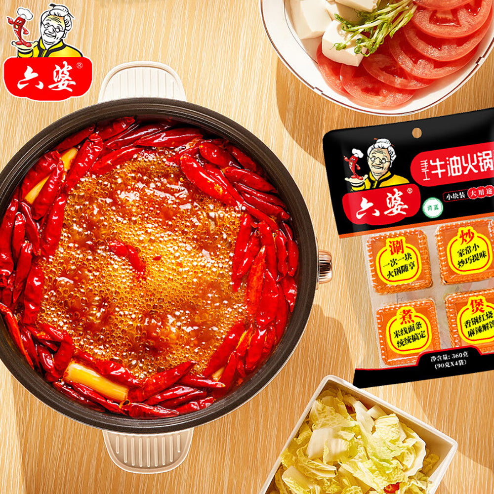 Liupo-Handmade-Spicy-Butter-Hot-Pot-Base---Extra-Spicy,-360g-1