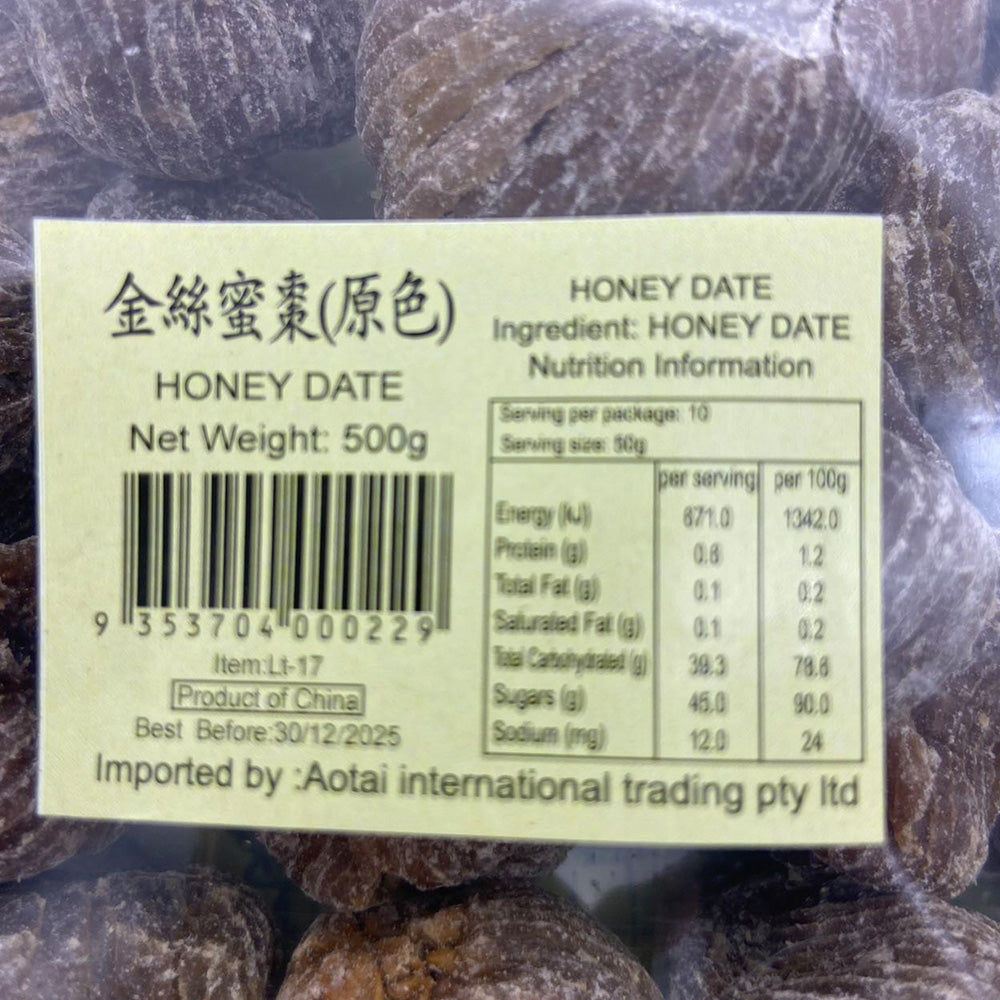 Golden-Pouch-Original-Golden-Thread-Honey-Dates-500g-1