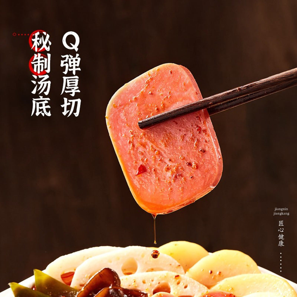 Xiangjuhuan-Cantonese-Sausage-and-Luncheon-Meat-Set---Zibo-BBQ-Flavor-Instant-Hot-Pot---285g-1