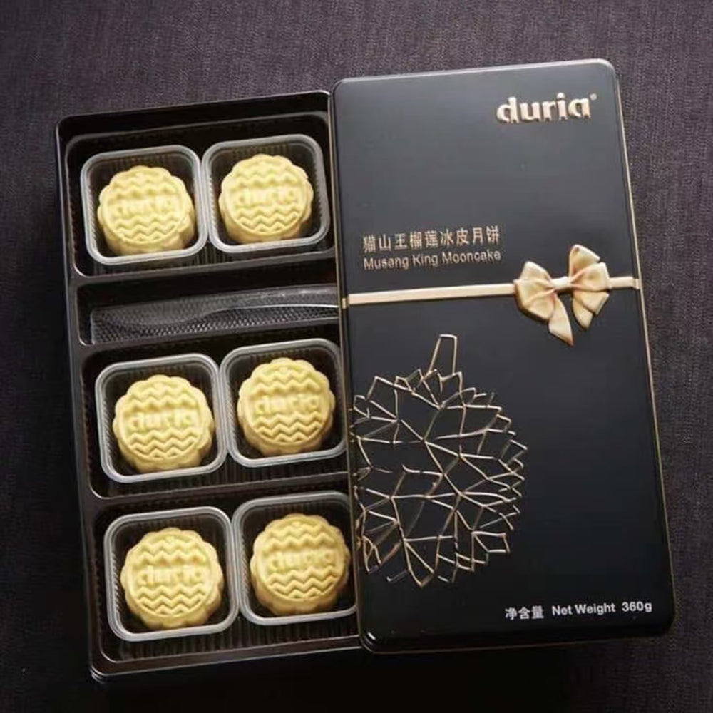 Duria-Musang-King-Durian-Snowy-Mooncake-Gift-Box---6-Pieces,-360g-1