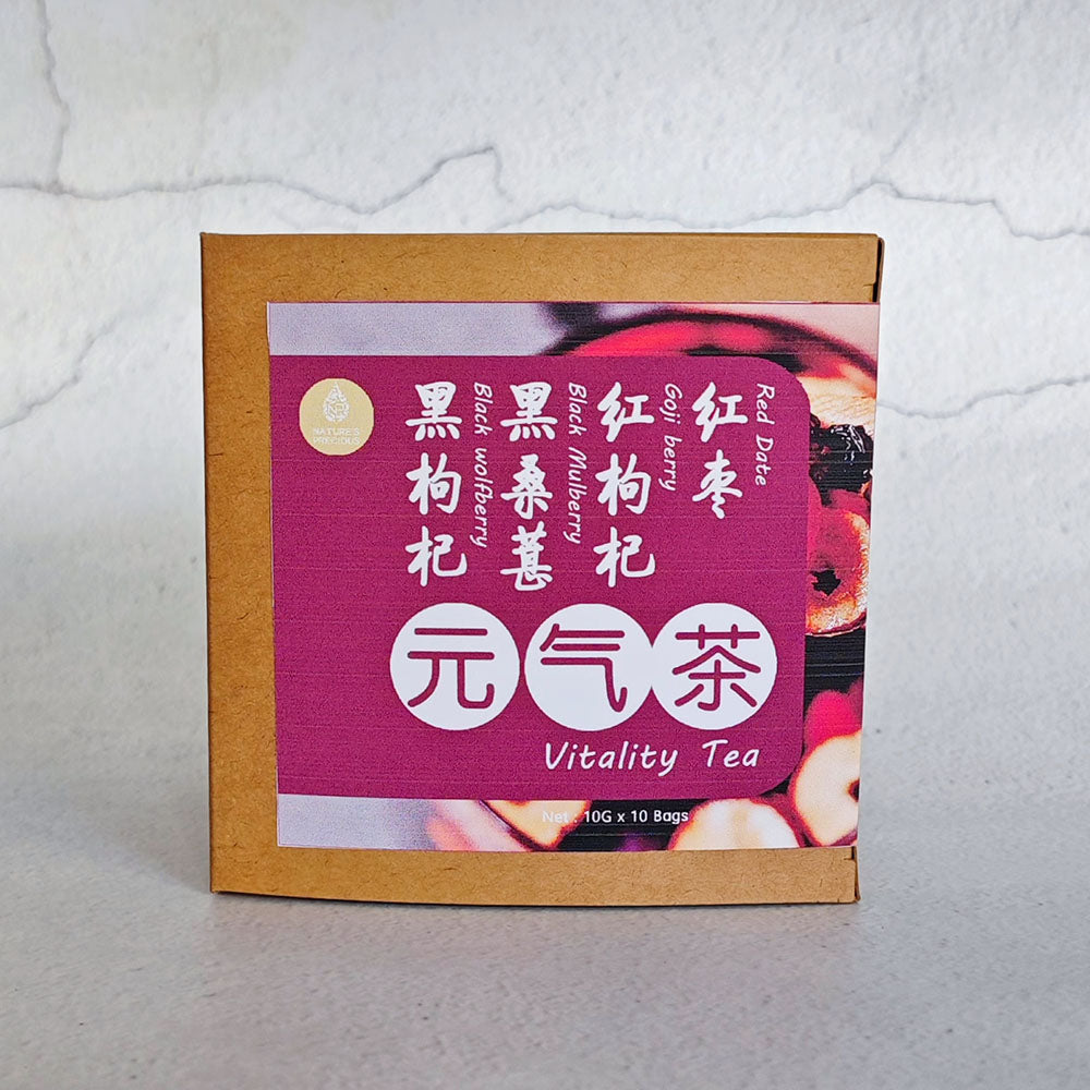 ZhenShi-Vitality-Tea-with-Red-Dates,-Goji-Berries,-Black-Mulberries,-and-Black-Wolfberries---10g-x-10-Bags-1