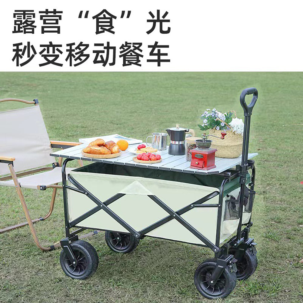 Ulife-Foldable-Camping-Cart-with-8-Inch-Wide-Wheels-and-Brakes---Khaki-1