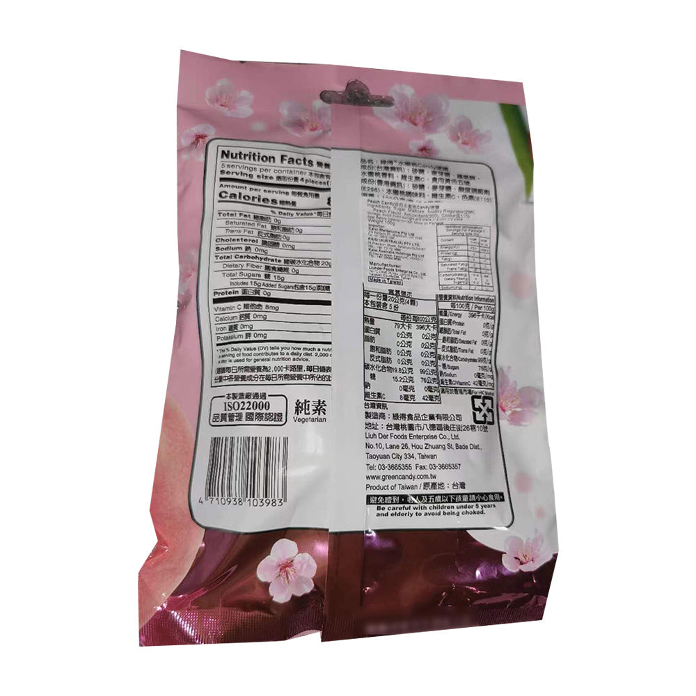 Greenday-Peach-Flavour-Hard-Candy---100g-1