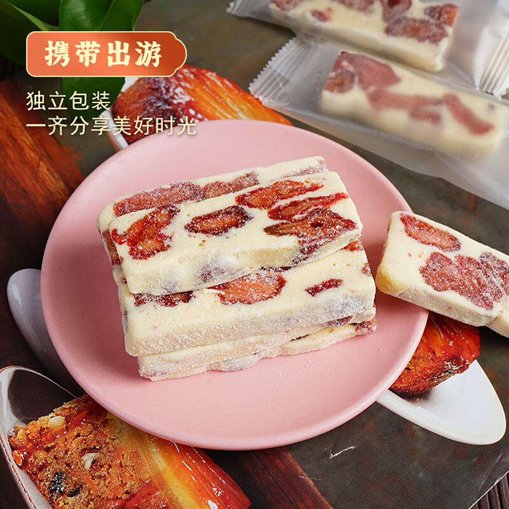 Ben-Con-Ge-Le-Strawberry-Milk-Cake---150g-1