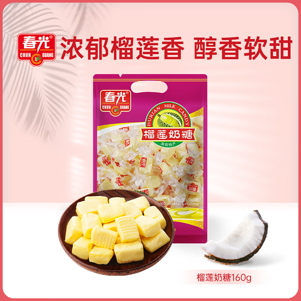 Chun-Guang-Durian-Milk-Candy---160g-1