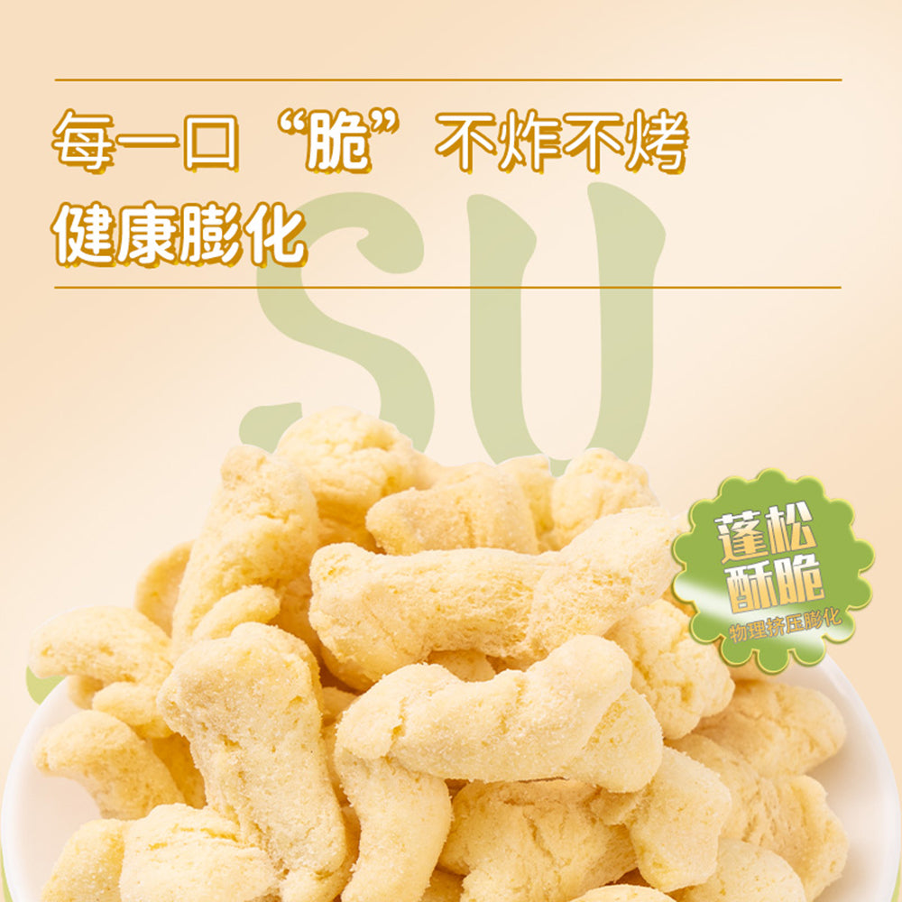 Cheese-Scheme-Cheese-Crisps---Wasabi-Flavor,-65g-1