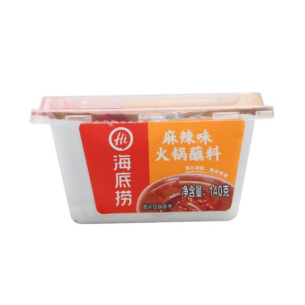 Haidilao-Spicy-Hot-Pot-Dipping-Sauce---140g-1