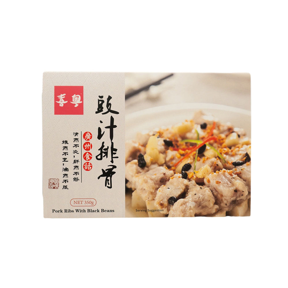 XiYue-Frozen-Pork-Ribs-with-Black-Beans---350g-1