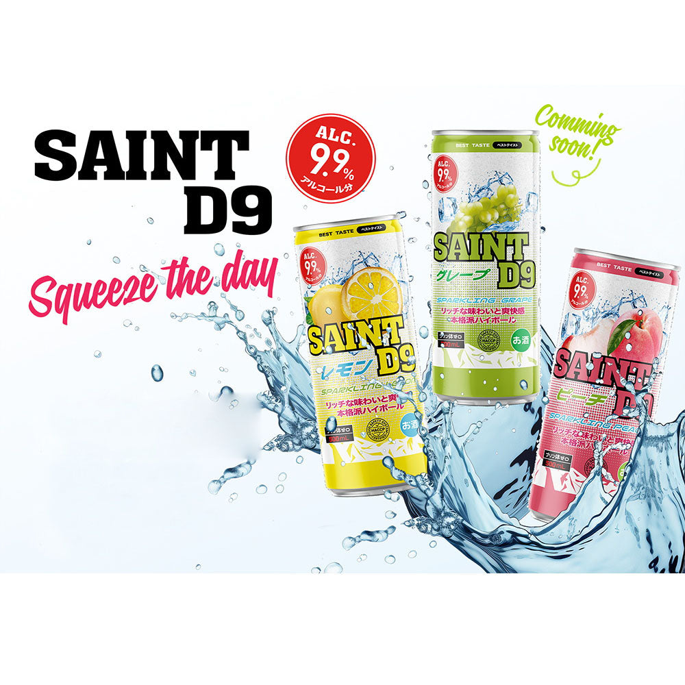 Saint-9-Sparkling-Lemon-Flavored-Beer---9.9%-ABV,-500ml-1