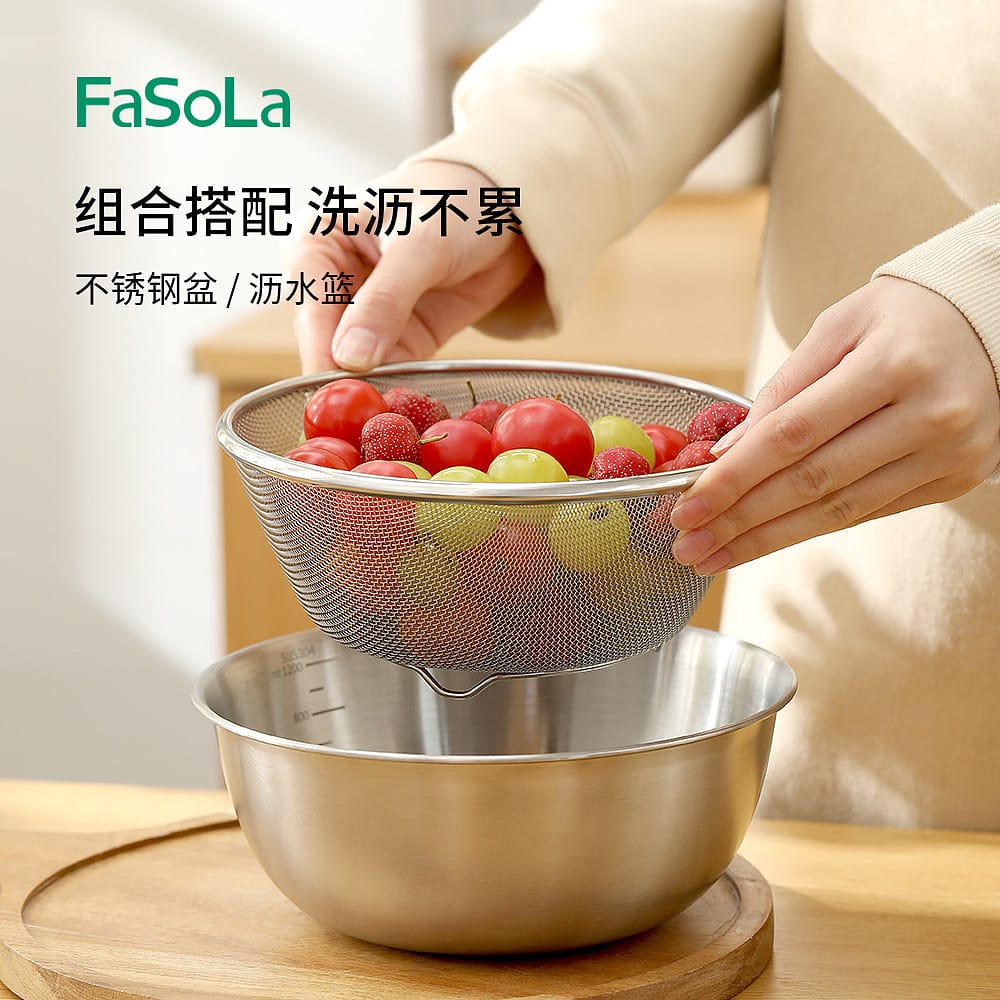 FaSoLa-Stainless-Steel-Bowl---Small,-19cm-Diameter-1