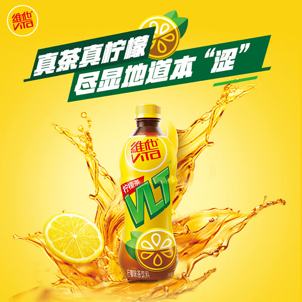 Vita Lemon Tea - 500ml x 15