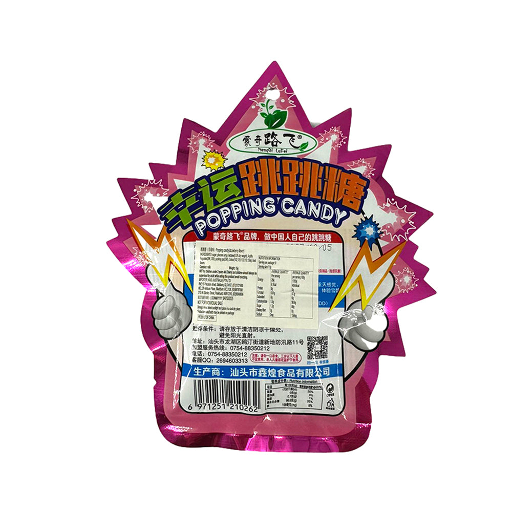 Nongqi-Luffy-Lucky-Popping-Candy-Strawberry-Flavor---15g-1