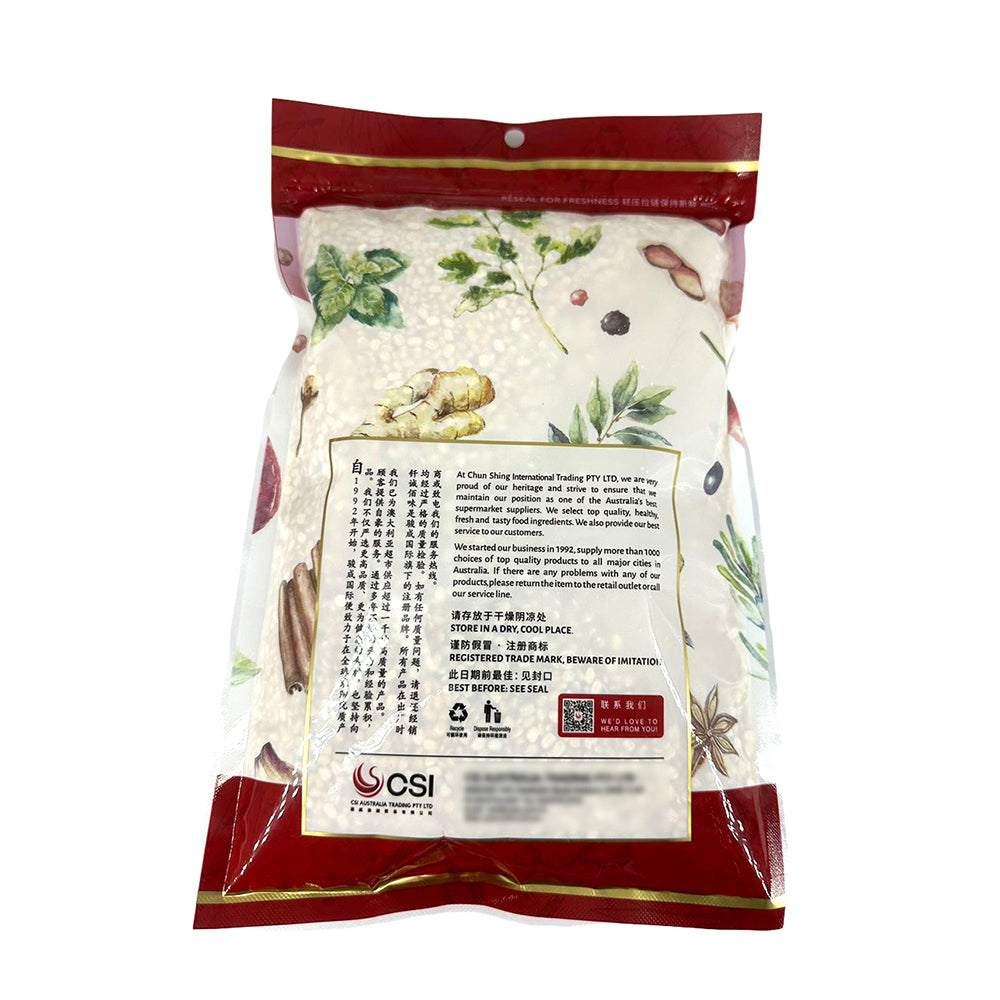 Qiancheng-Australian-Hulled-Mung-Beans---1kg-1