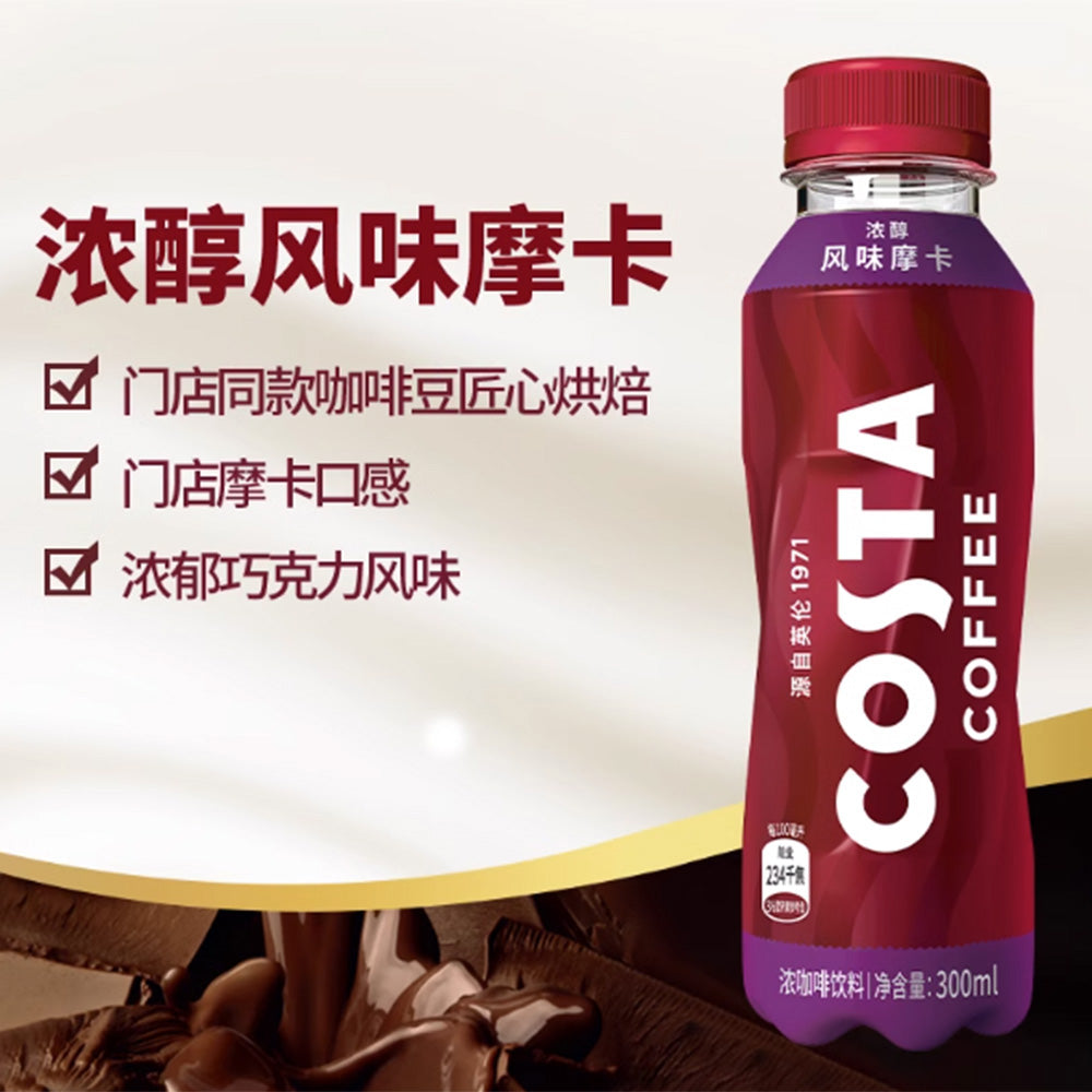 #Costa-Mocha-Flavoured-Coffee-300ml-1