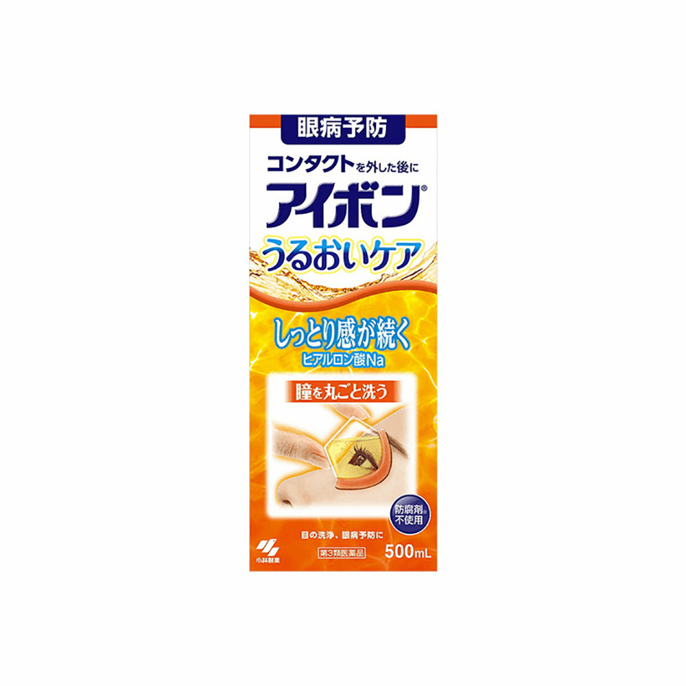 Kobayashi-Pharmaceutical-Eye-Wash-Solution-Orange---Cooling-Level-2-3-1