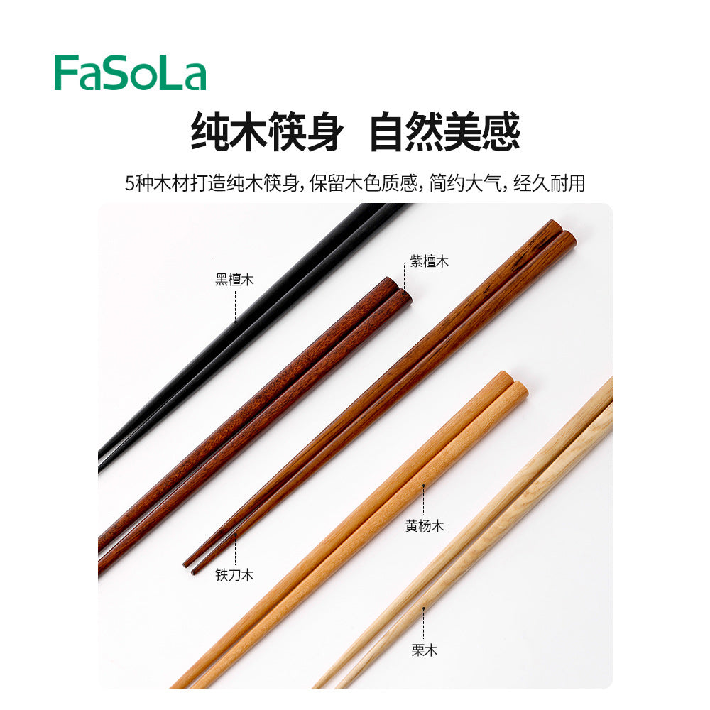 FaSoLa-Jinfu-Series-Solid-Wood-Chopsticks---Mixed-Colors-1