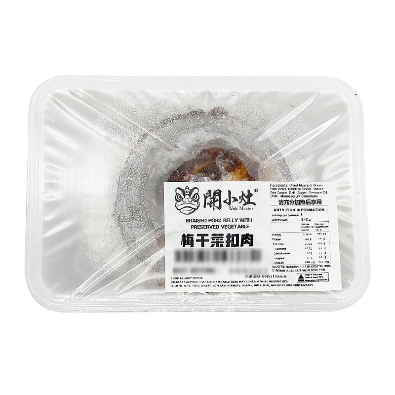 [Frozen]-KaiXiaoZao-Preserved-Vegetable-with-Pork-Belly,-Approximately-420g-1