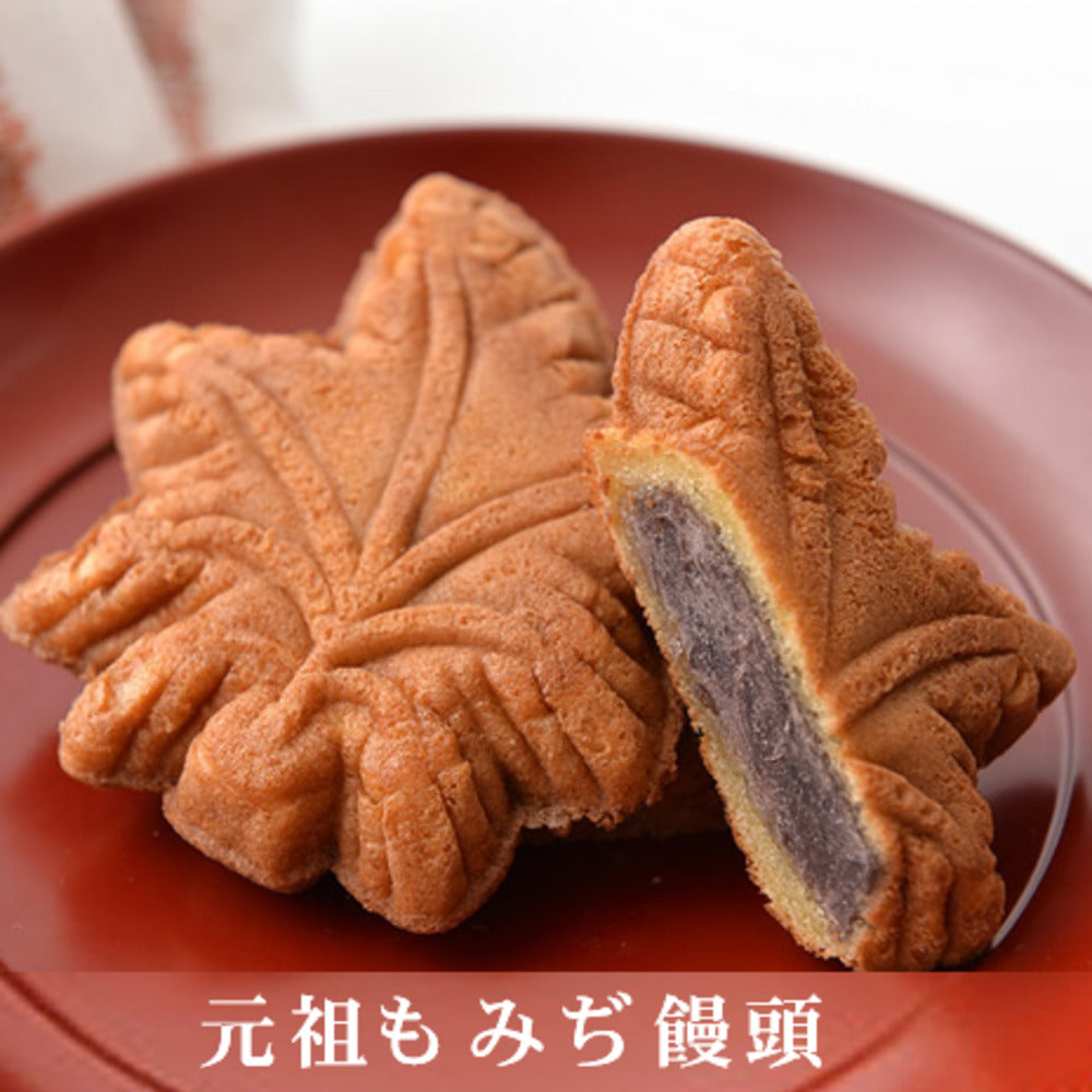 KitKat-Hiroshima-Limited-Edition-Mini-Takatsudo-Cookies-Momiji-Manju-Flavor---10-Pieces-1