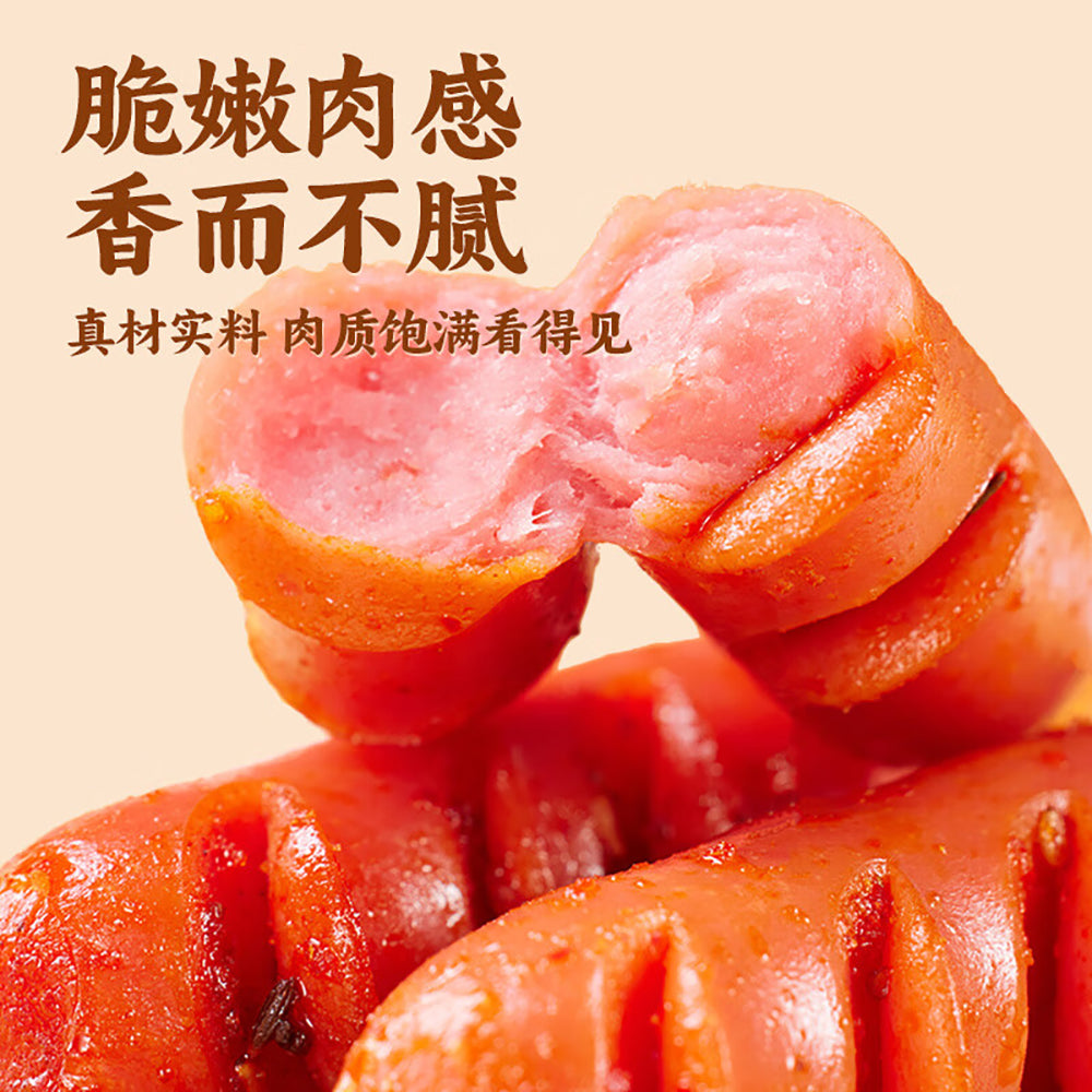 Jin-Mo-Fang-Barbecue-Flavor-Sausages---20-Packs-1