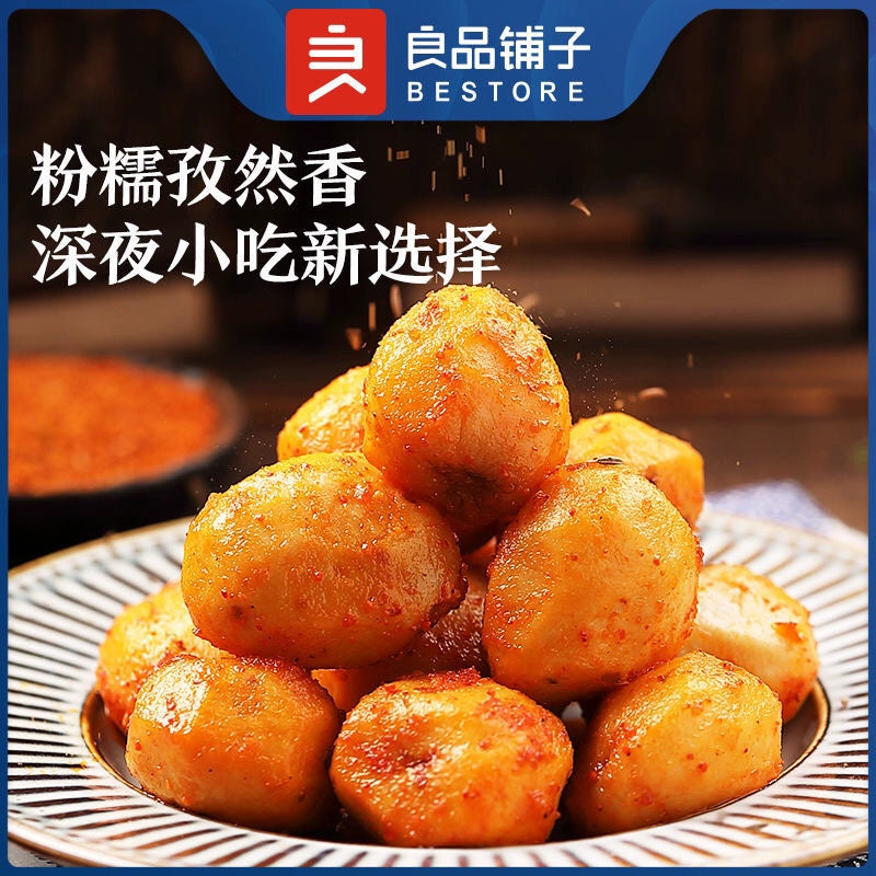 Bestore-Enshi-Baby-Potatoes-with-Cumin-Flavor---120g-1