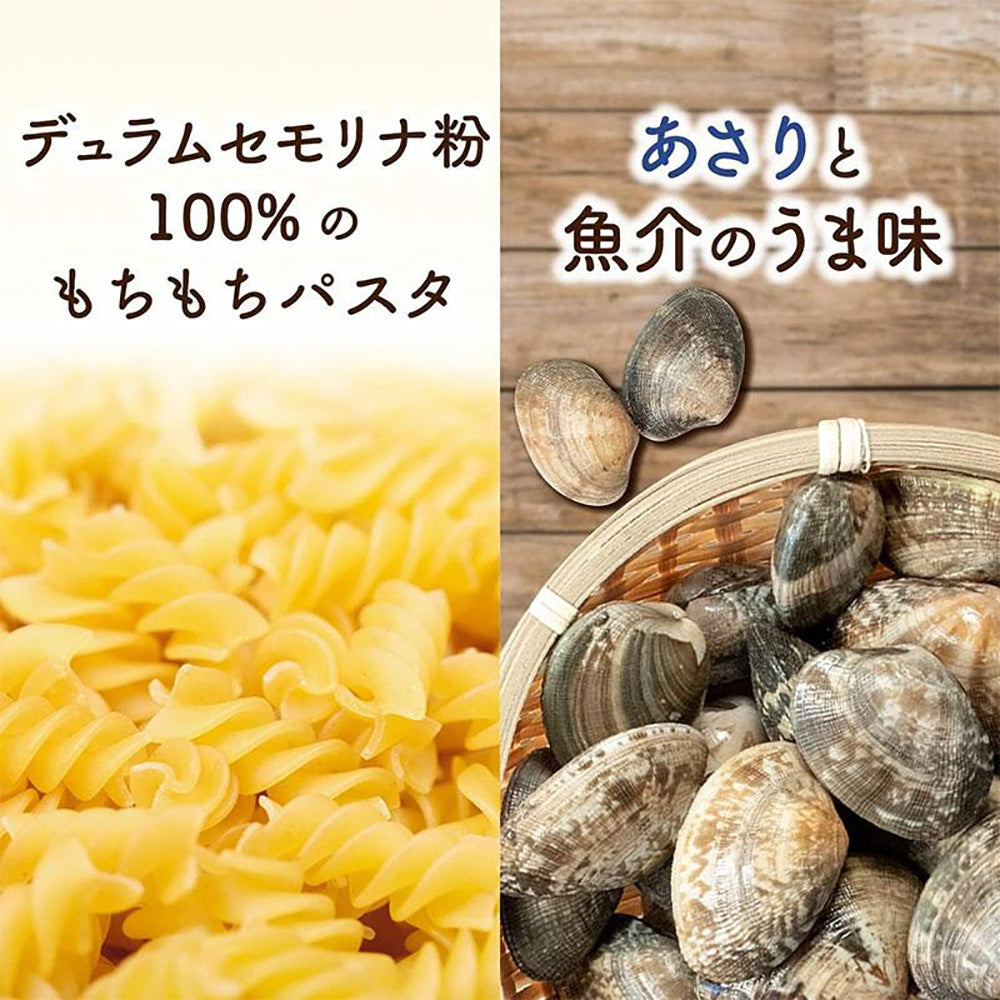 Ajinomoto-Soup-Deli-Clam-Chowder-Pasta---37.5g-1