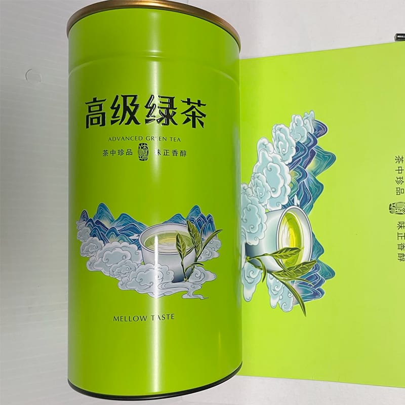 Jindai-Huangshan-Maofeng-Green-Tea---100g-1