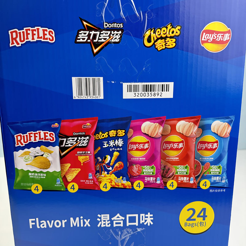 Lay's-Flavor-Mix-Chips-Variety-Pack---24-Bags,-1.8kg-1