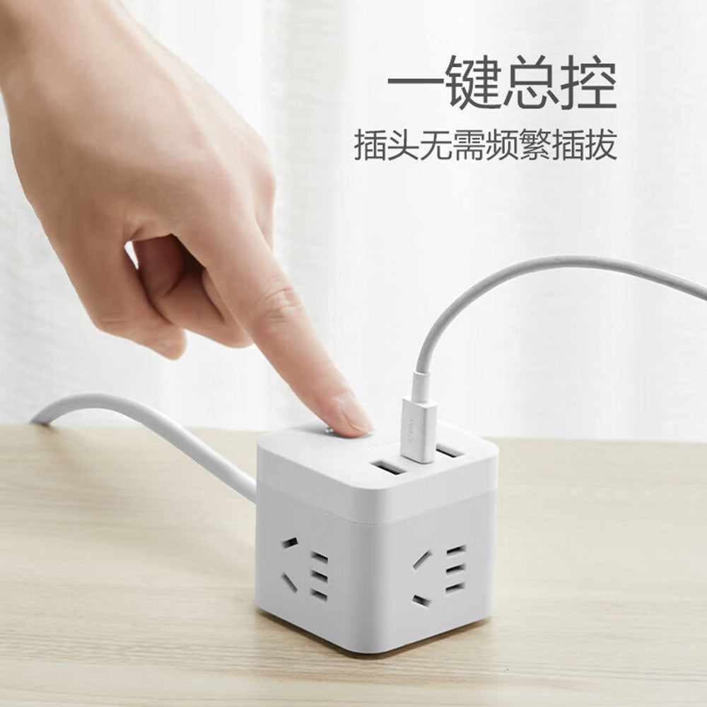 Bull-30W-Fast-Charging-Magic-Cube-Power-Strip-with-3-Outlets,-2-USB-Ports,-1-Type-C-Port,-1.5m-Cable,-UU2303B---White-1